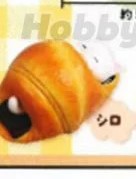 CAT'S SLEEPING BAG CROISSANT MASCOT FIGURE White Anime Pop
