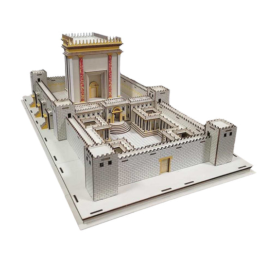 3d Bais Hamikdash Puzzle - Wood