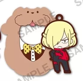 YURI ON ICE TSUTSUMARE RUBBER TRADING STRAP Anime Pop