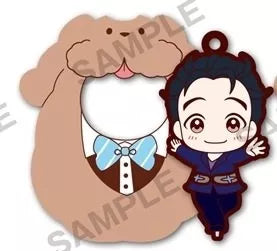 YURI ON ICE TSUTSUMARE RUBBER TRADING STRAP Anime Pop