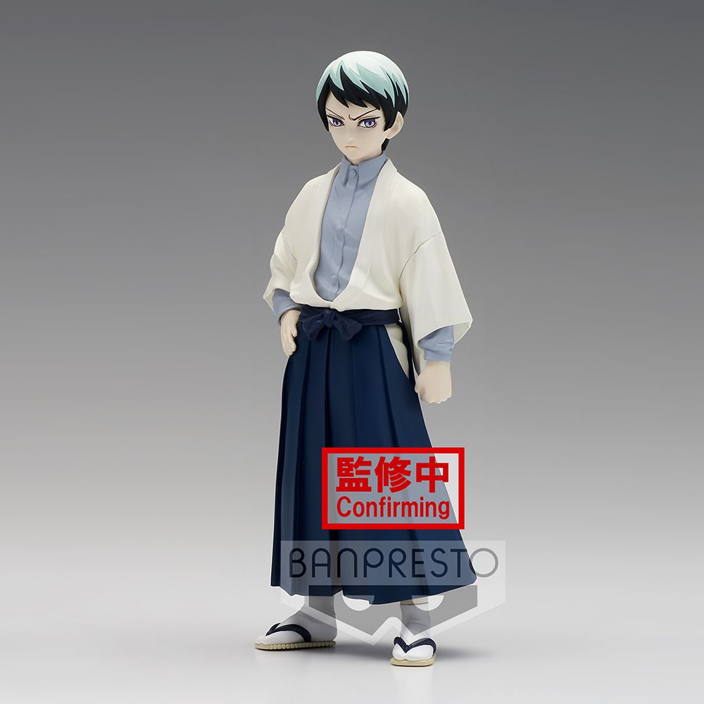 Demon Slayer: Kimetsu No Yaiba Figure Vol.21 B: Yushiro Figure Super Anime Store