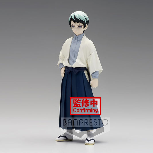 Demon Slayer: Kimetsu No Yaiba Figure Vol.21 B: Yushiro Figure Super Anime Store