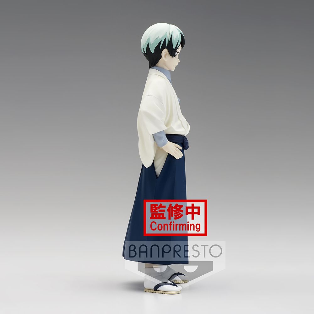 Demon Slayer: Kimetsu No Yaiba Figure Vol.21 B: Yushiro Figure Super Anime Store