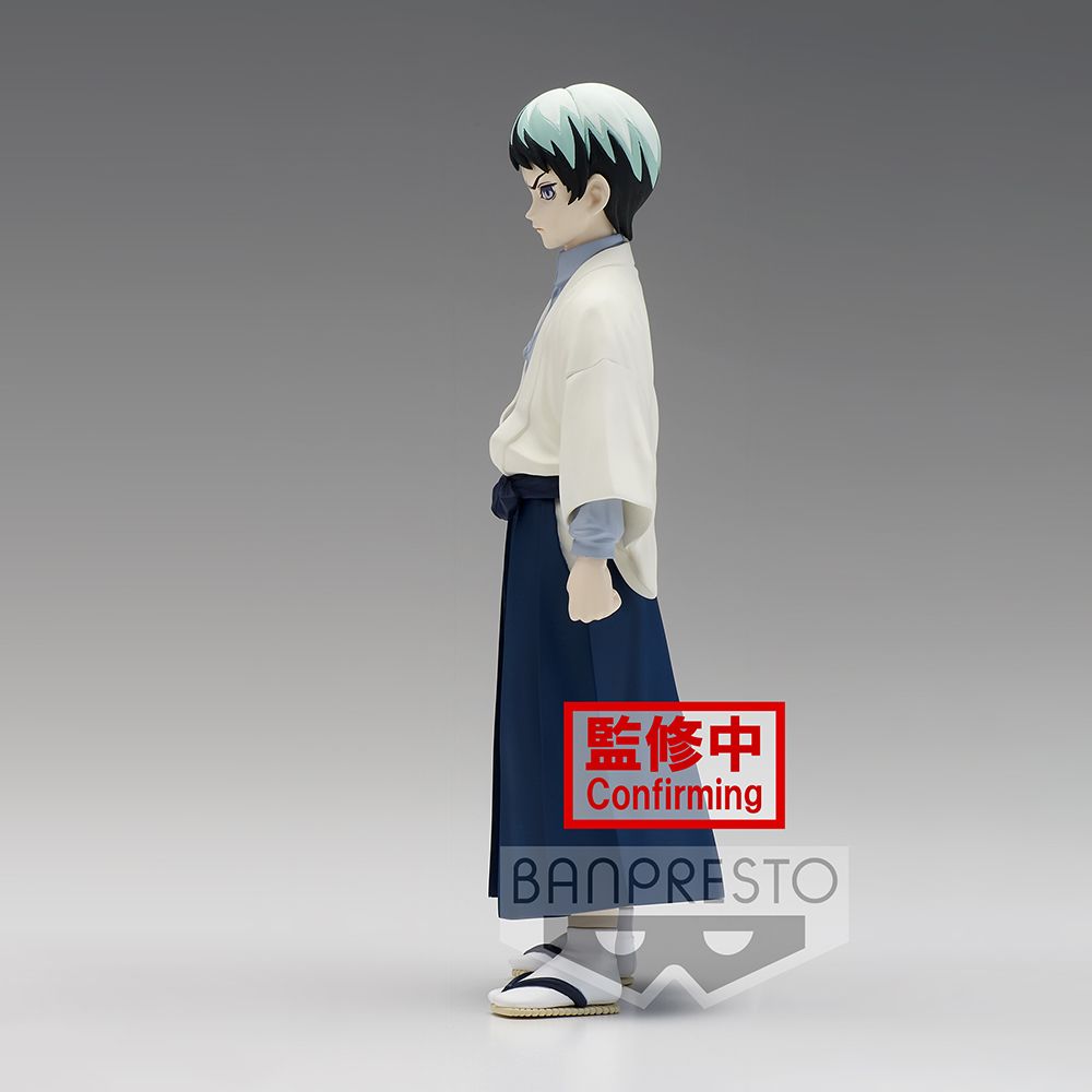 Demon Slayer: Kimetsu No Yaiba Figure Vol.21 B: Yushiro Figure Super Anime Store