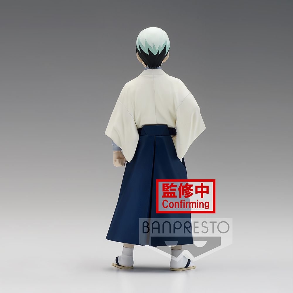 Demon Slayer: Kimetsu No Yaiba Figure Vol.21 B: Yushiro Figure Super Anime Store